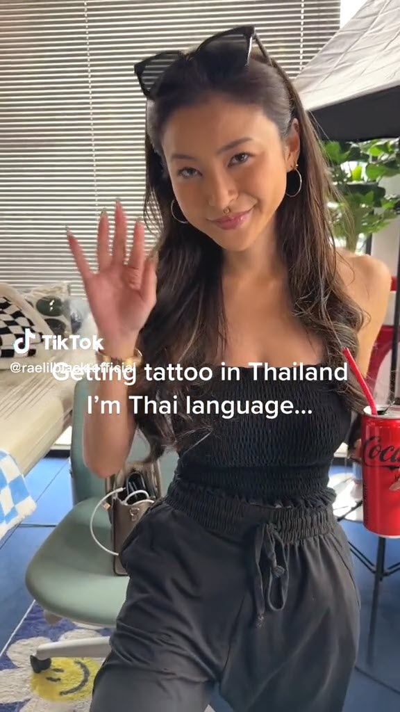 Rae lil Black เรวดี สาวเซ็กซี่