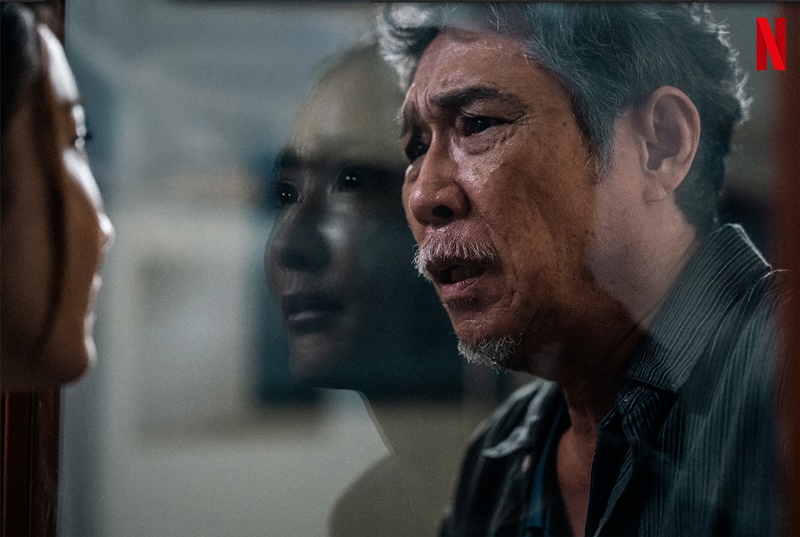 ภาพลวงตาย