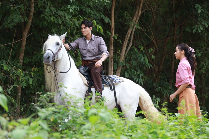 เว้าวอนรัก