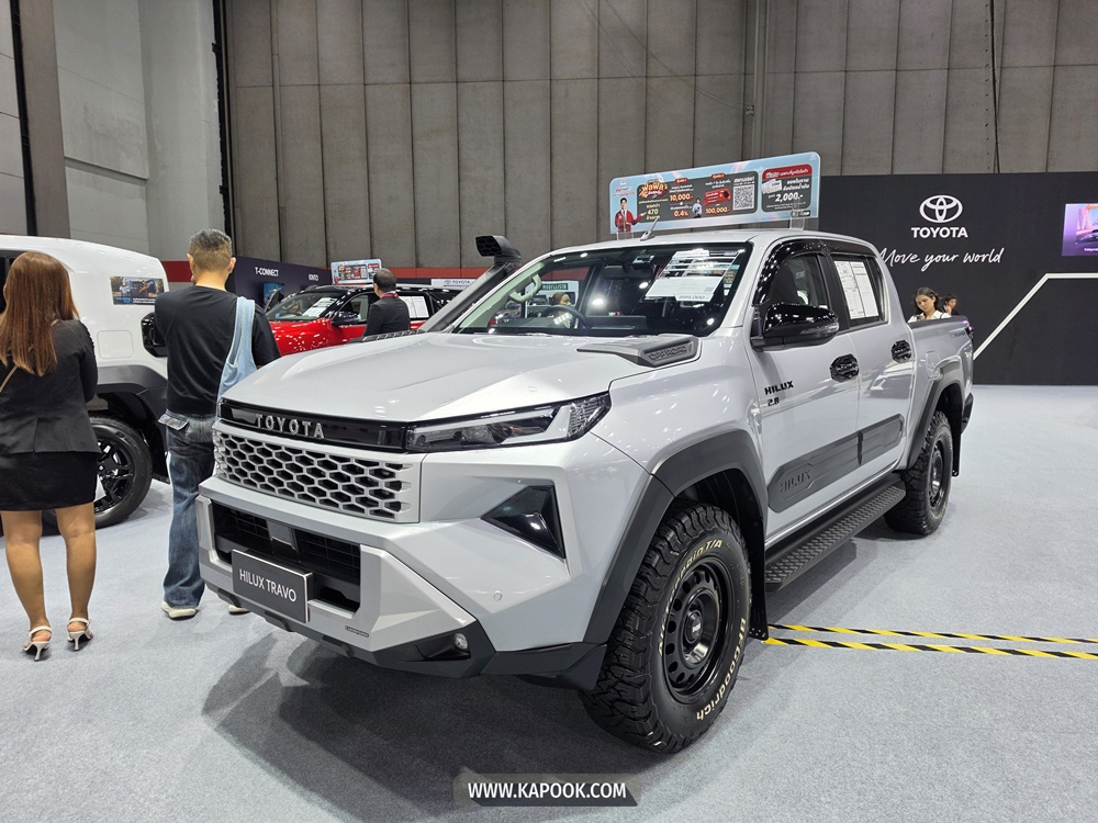 FAST Auto Show Thailand 2026