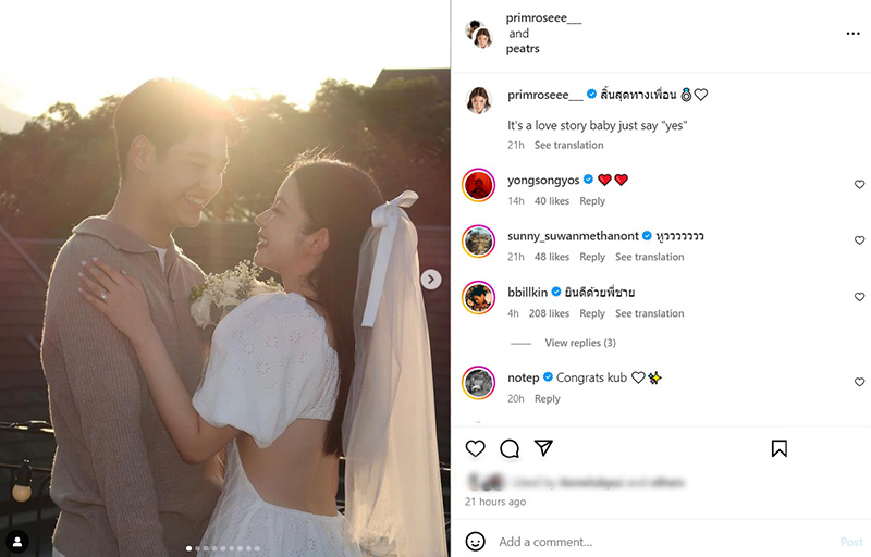 พี สาริษฐ์ คุกเข่าขอ พริมโรส แต่งงาน