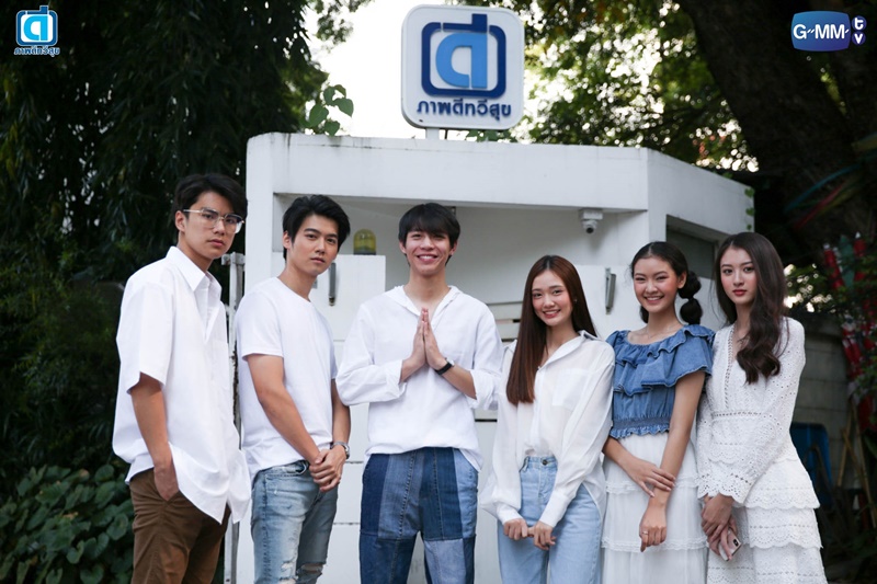 จิ้นนายกลายเป็นฉัน The Shipper