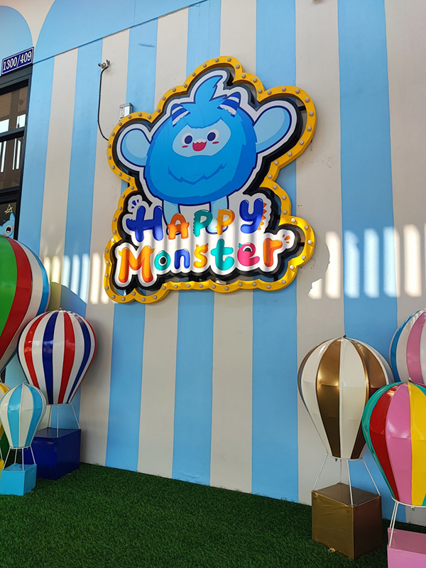 Happy Monster Kid Cafe คาเฟ่เด็ก