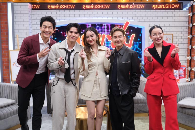 เอ ไชยา มิตรชัย ควงลูกสาว แป้ง มิตรชัย เปิดตัวแฟนหนุ่มครั้งแรก