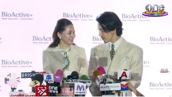 จี๋ สุทธิรักษ์ ควง ไฮโซเมย์ วาสนา พูดครั้งแรกเรื่องสถานะ