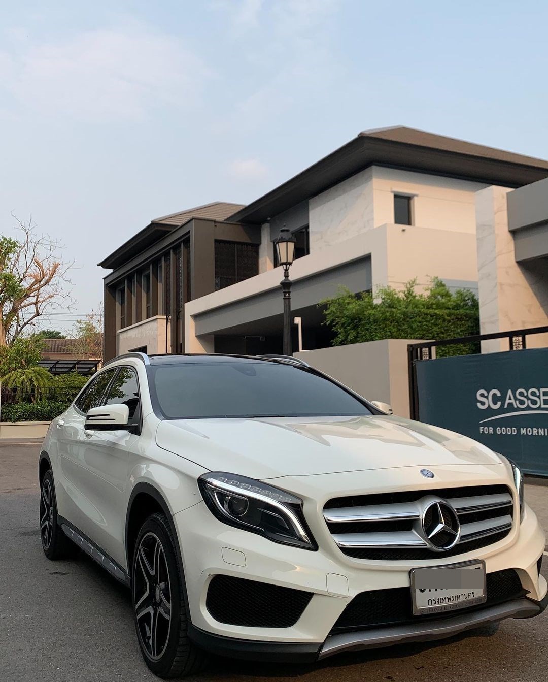  ใบเตย อาร์สยาม 