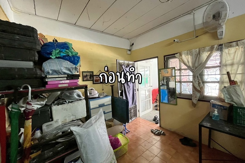 รีโนเวทบ้าน