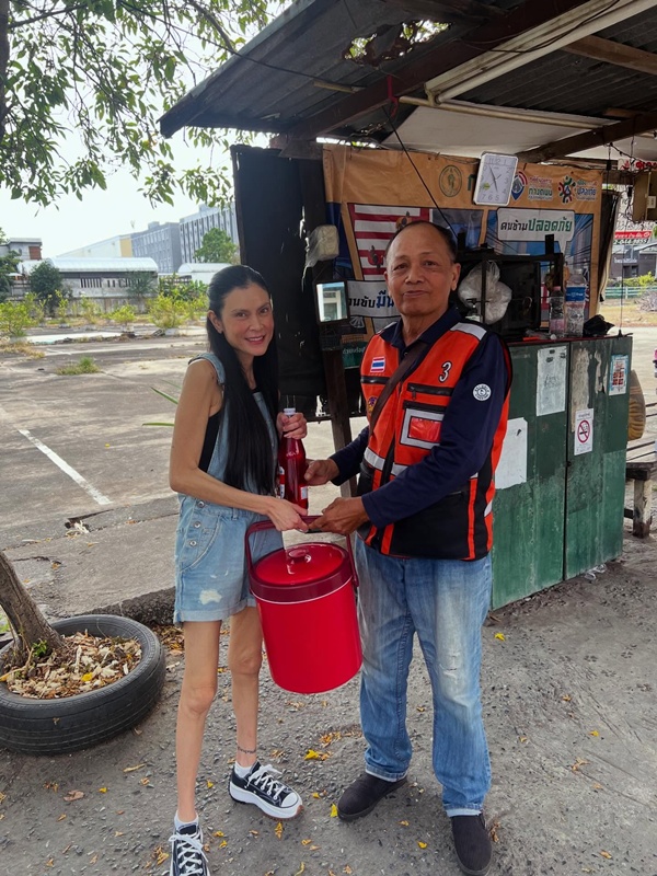 ปิ่น เก็จมณี