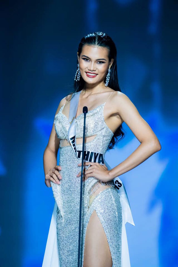 มิสยูนิเวิร์สไทยแลนด์