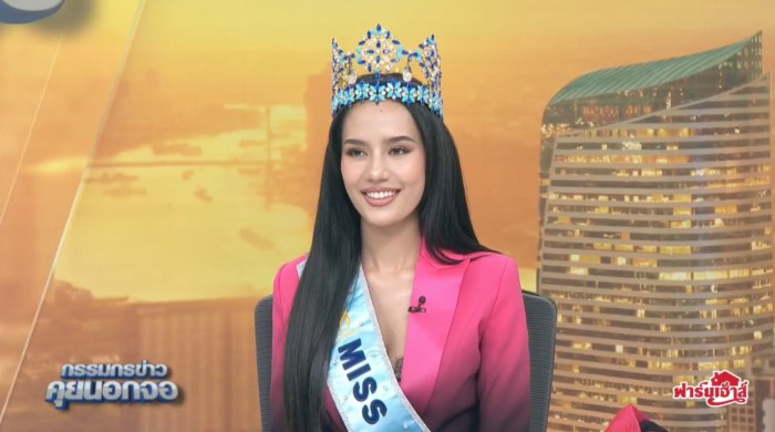 โอปอล สุชาตา 