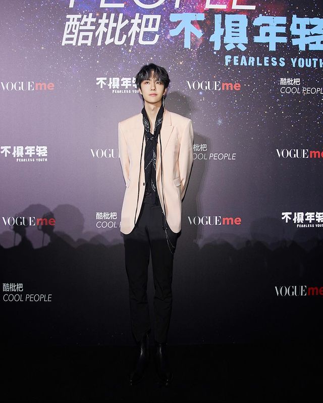 หวังอี้ป๋อ