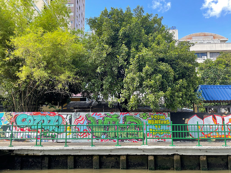 สตรีตอาร์ต