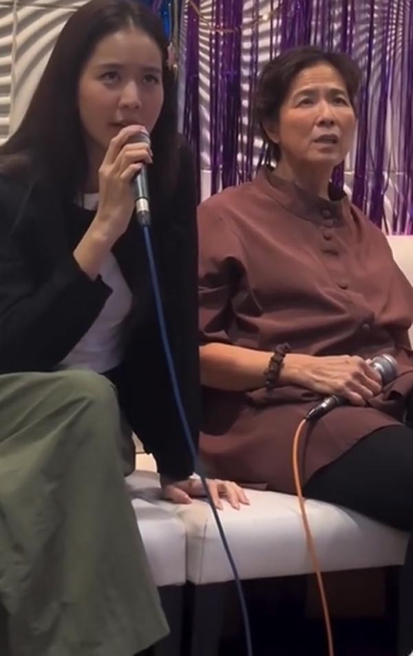 โบว์ เมลดา แม่อาเล็ก ธีรเดช