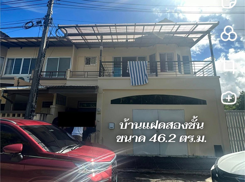 รีโนเวทบ้านมือสอง