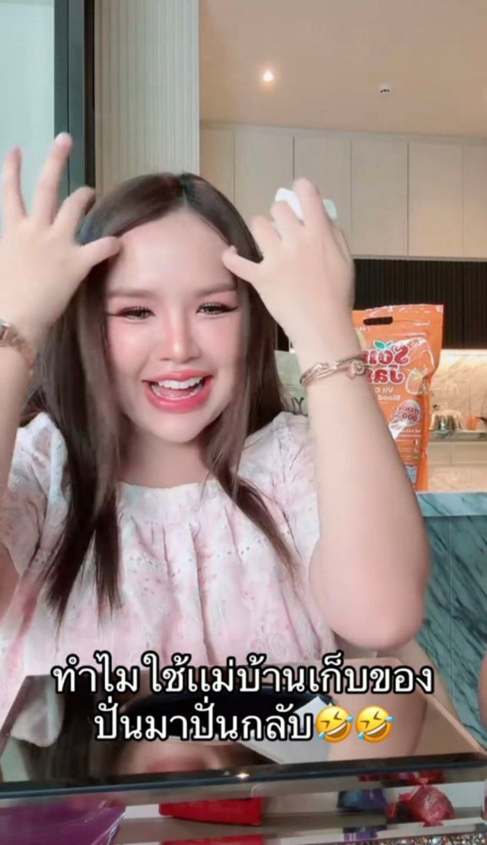  เจนนี่ ได้หมดถ้าสดชื่น