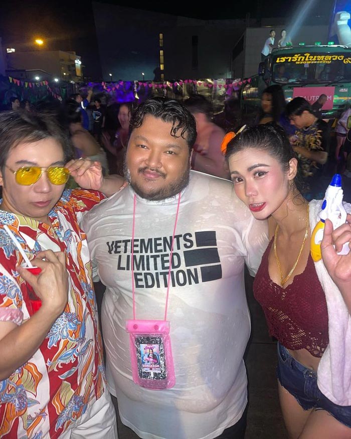 น้ำตาล ชลิตา