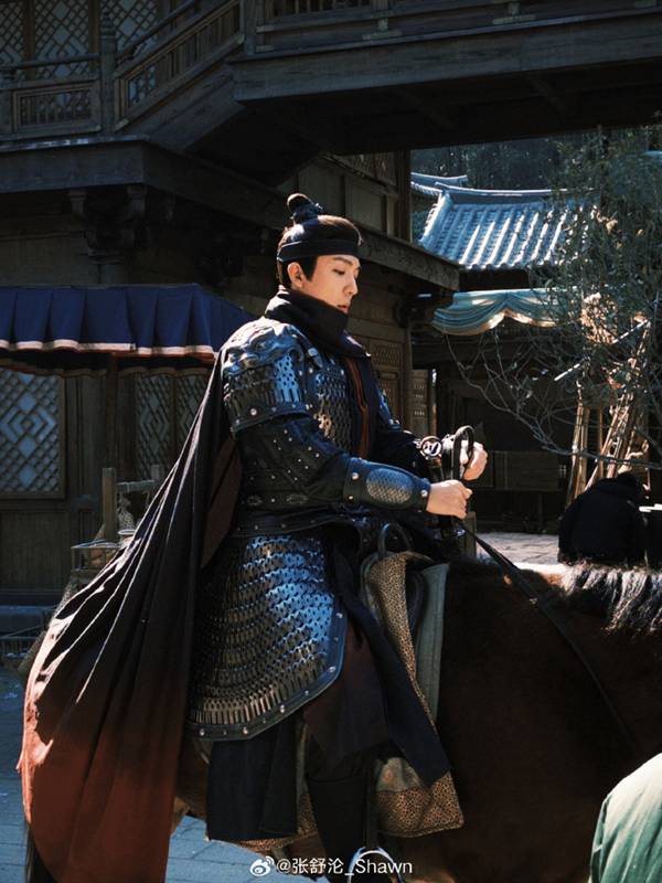 เซี่ยอู่ ล่าหยก