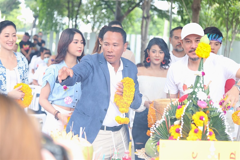 สูตรรักแซ่บอีหลี