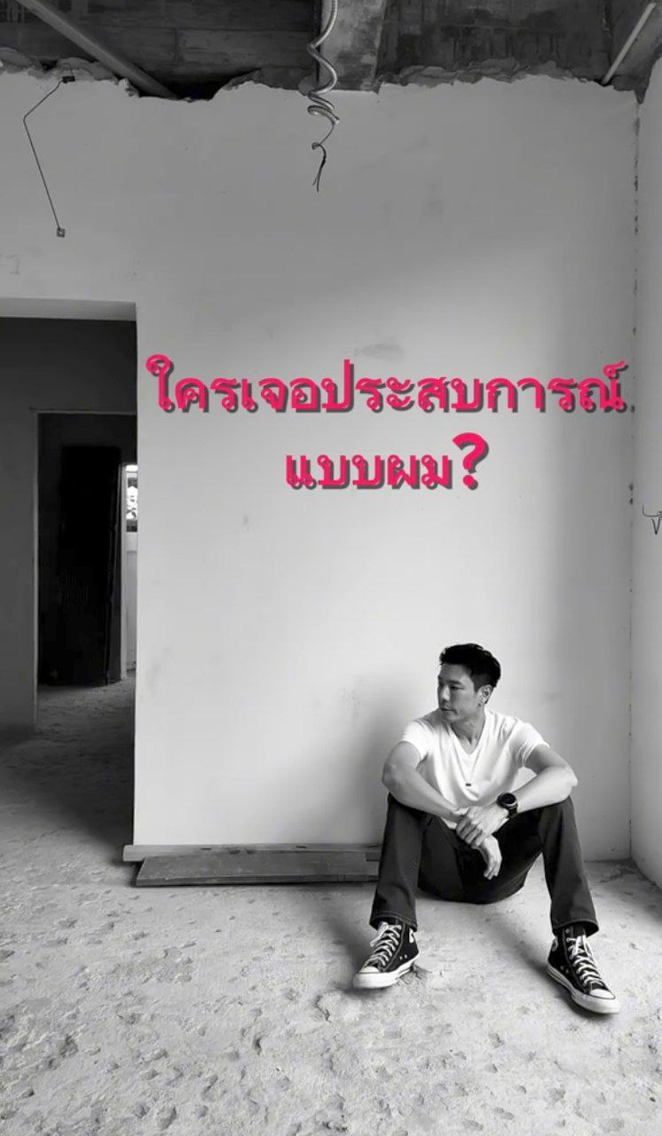 dome Pakorn ‍Lam,⁣ contractor ⁢abandons work