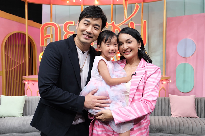 เจมส์ เรืองศักดิ์ - ครูก้อย