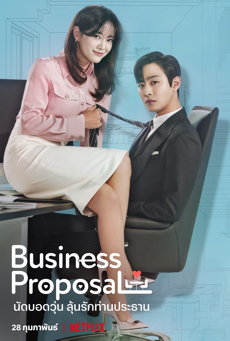 คิมเซจอง kimsejung
