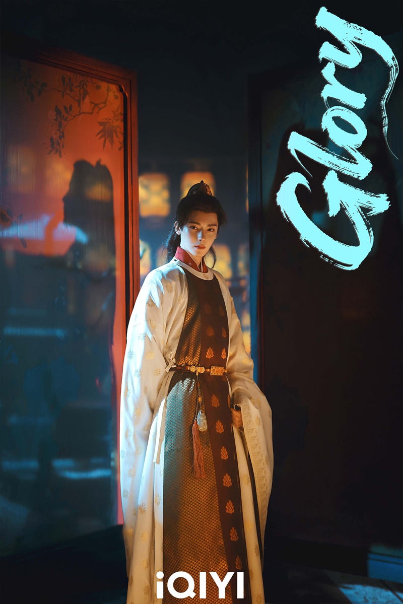 เจตจำนงเกียรติยศ เรื่องย่อ Glory ซีรี่ย์จีน