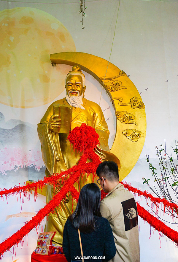 เที่ยวฮ่องกง 2023