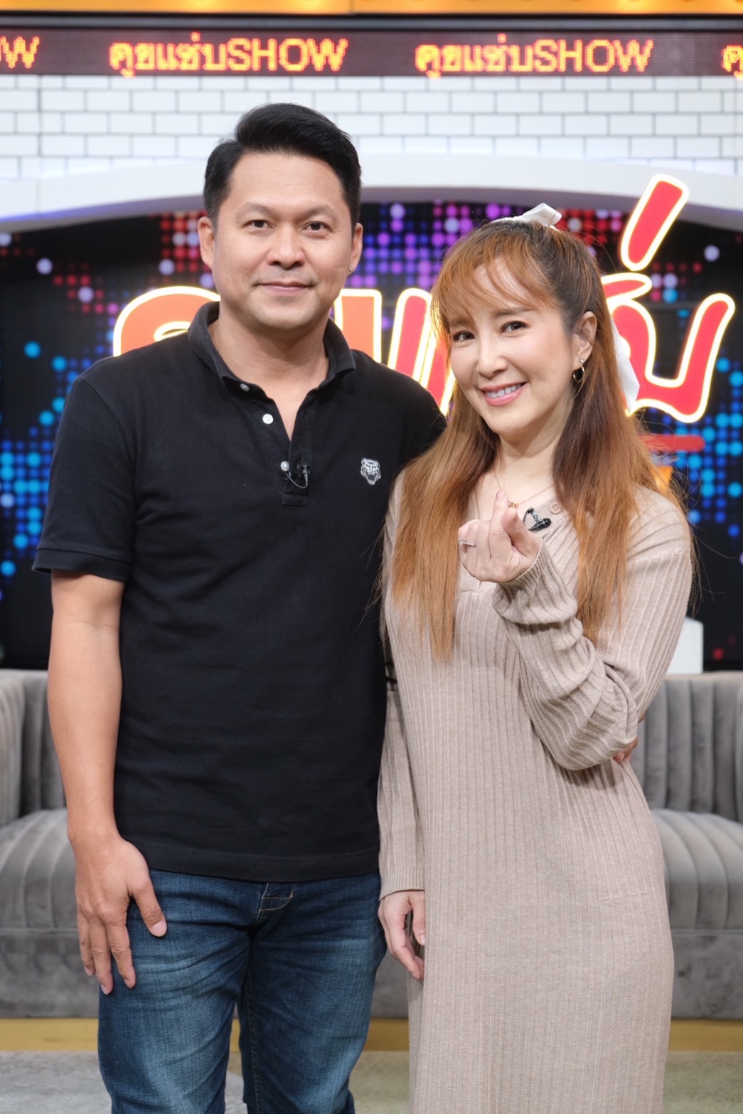 ต่าย สายธาร