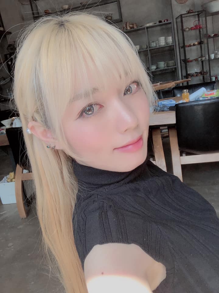 Eki Holic