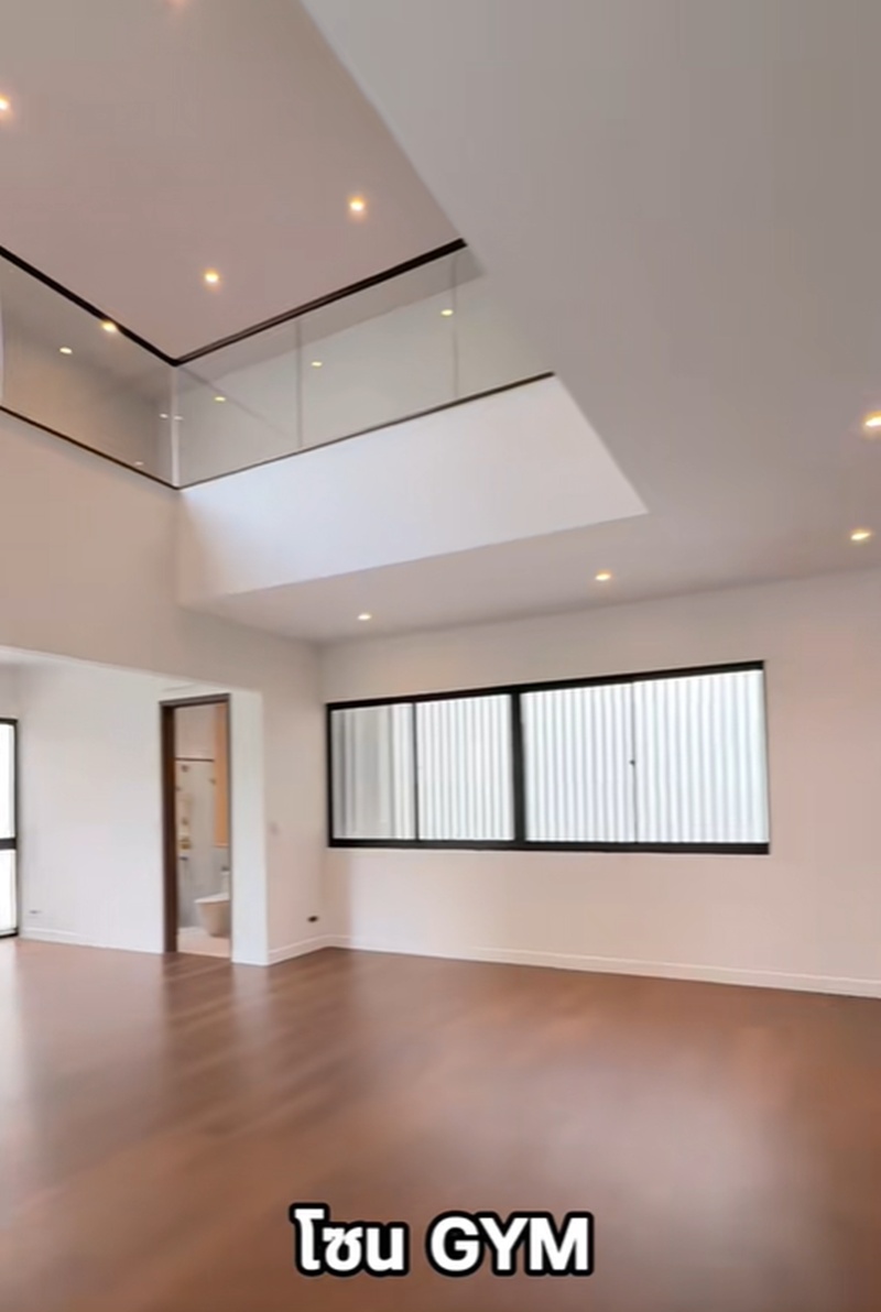 บ้านไมค์ ปุ๊กลุก