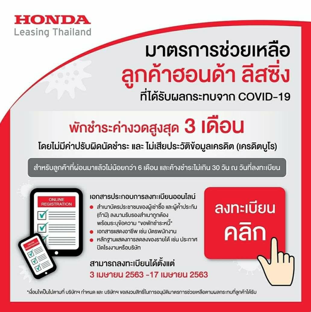 https://s359.kapook.com/pagebuilder/1de19bb4-bcb0-466d-ae1a-611e308d91fb.jpg