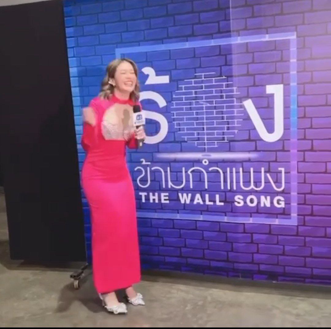 เอมี่ กลิ่นประทุม