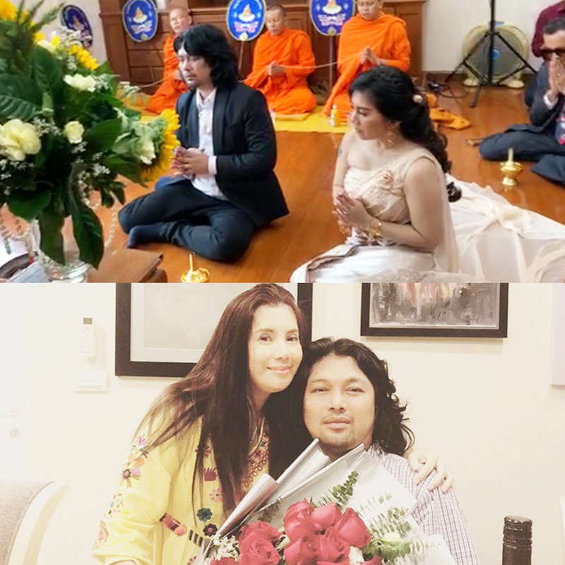 เสก กานต์ แต่งงาน