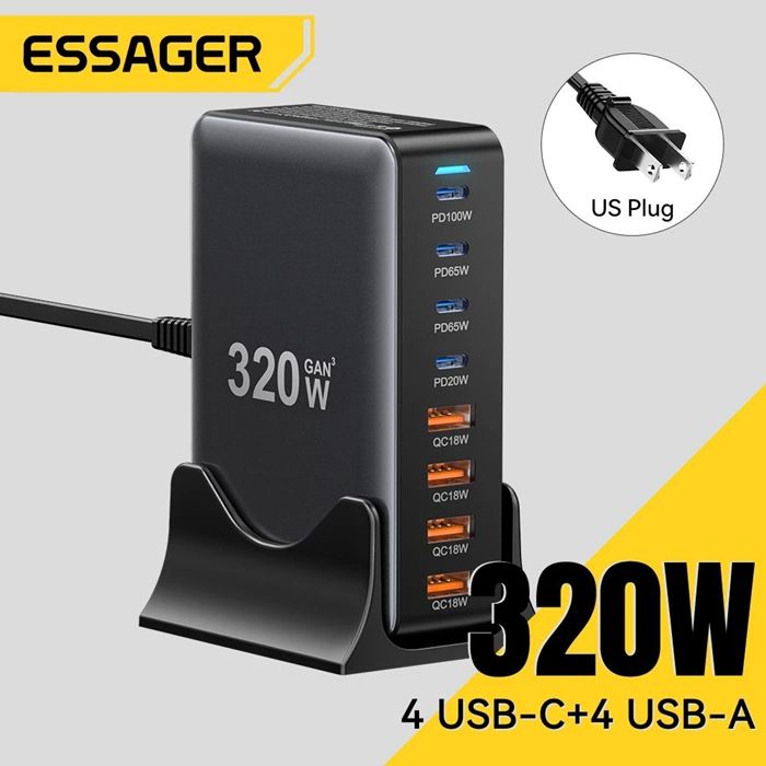 320W GaN Charger