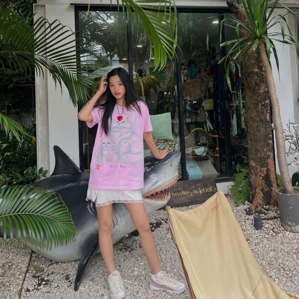 ตู ต้นตะวัน