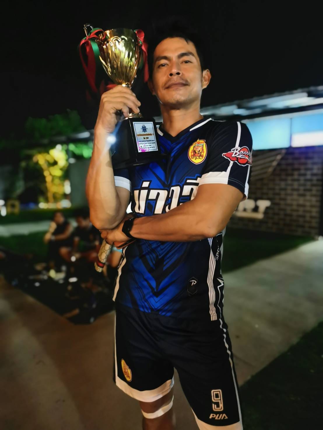 จรัญ งามดี