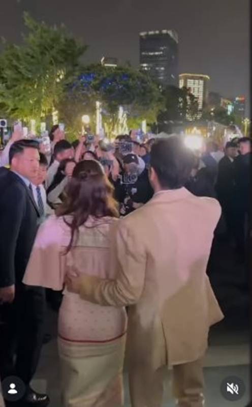 แอฟ - นนกุล