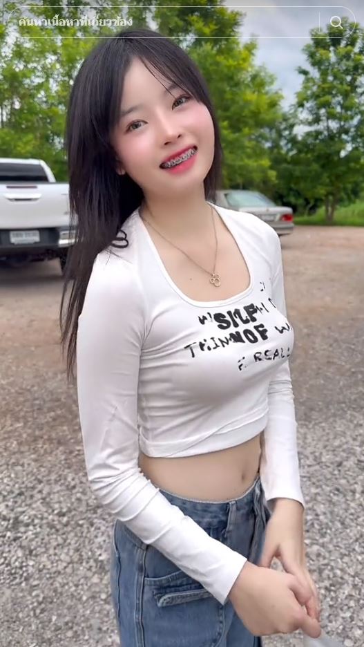 เพลง รมิดา 