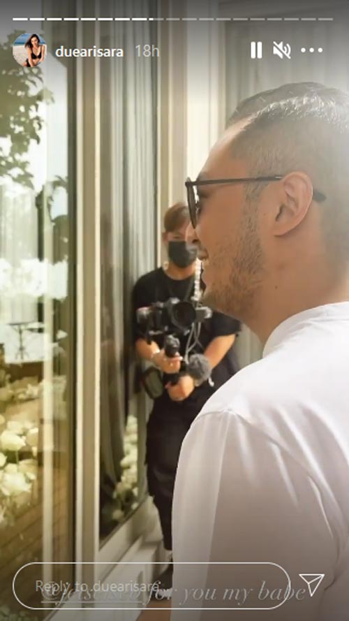 ดิว อริสรา เซบาสเตียน