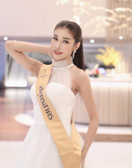 ปูเปรี้ยว สุชาณิการ์ มิสแกรนด์ไทยแลนด์