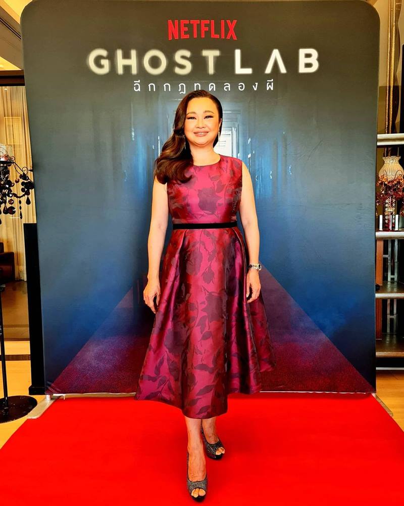 เจนนิเฟอร์ คิ้ม