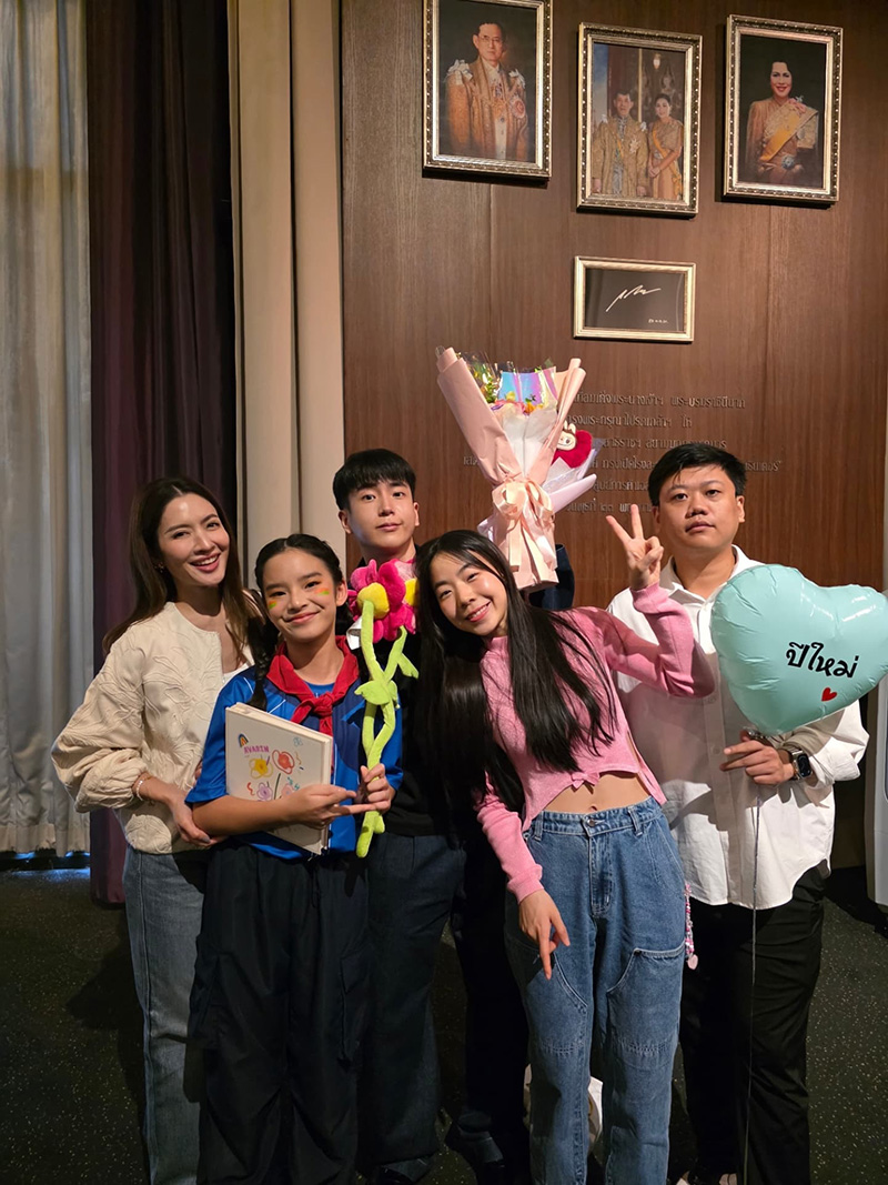 แอฟ สงกรานต์ พร้อมหน้าเชียร์ น้องปีใหม่