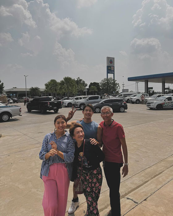 บ้านเพื่อน คณิน