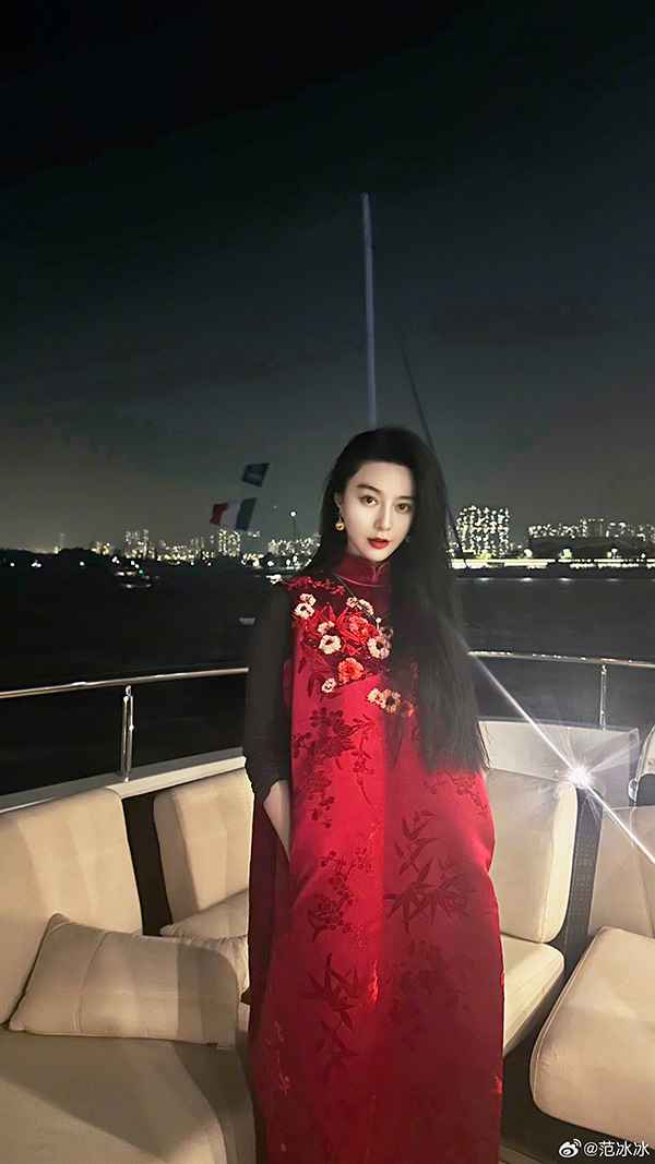 ฟ่านปิงปิง นักแสดง