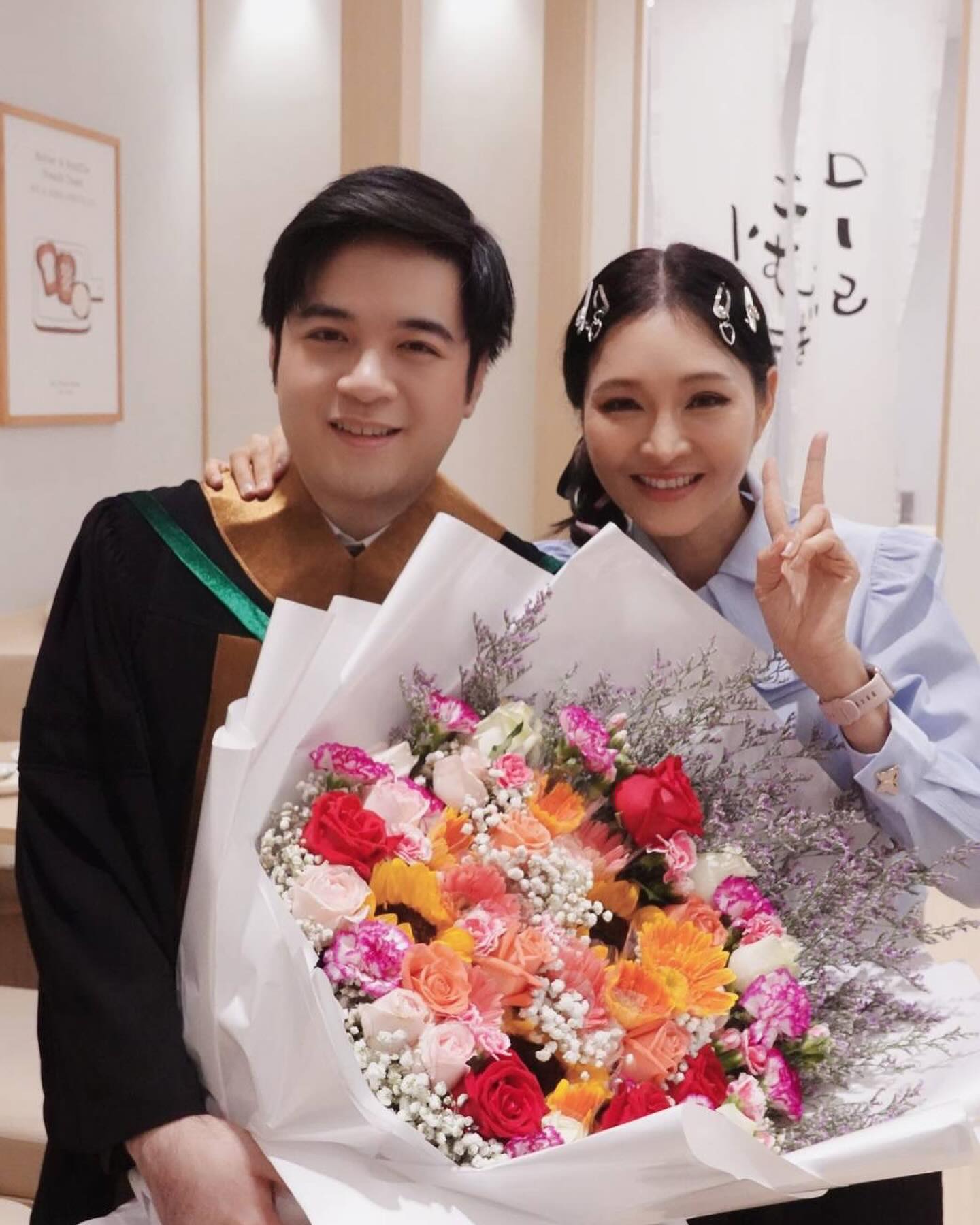 หมู ดิลก 