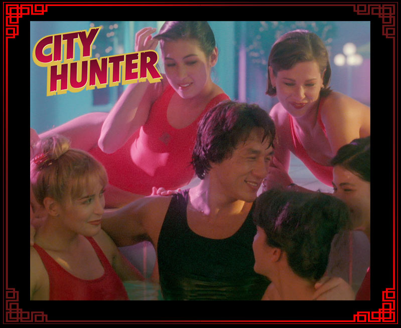 หนังเฉินหลง