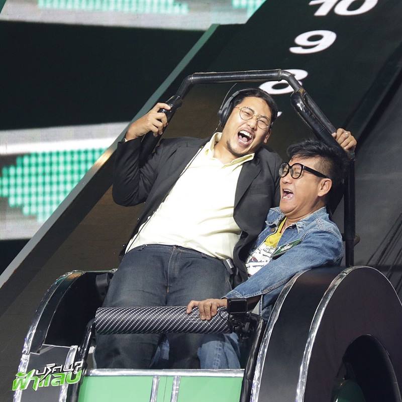 อู๋ ปริศนาฟ้าแลบ ลาออกจาก เวิร์คพอยท์