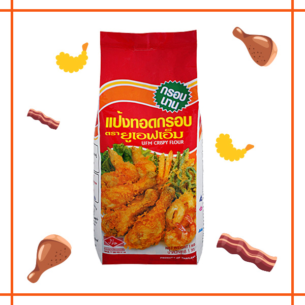 แป้งทอดกรอบ