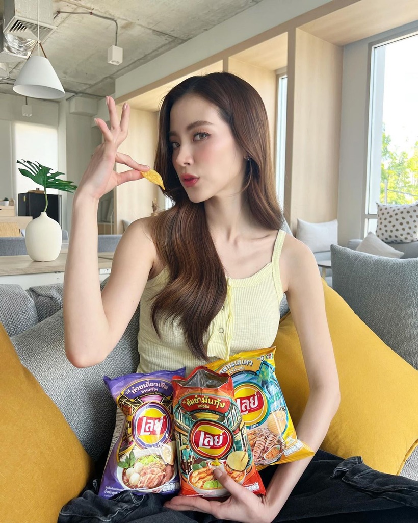 ใบเฟิร์น พิมพ์ชนก