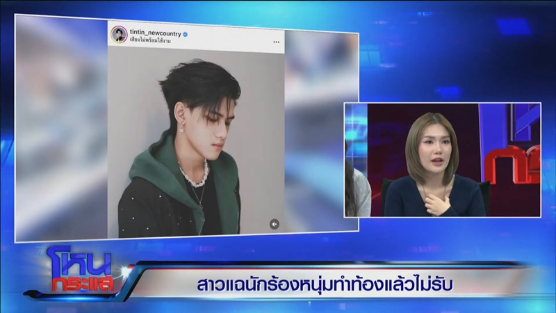 ฟารีดา